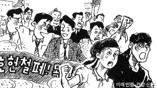 김정일의 지시로 제작된 ‘무등산의 진달래’ 노래 제작에도 기여한 바가 있는 인물
