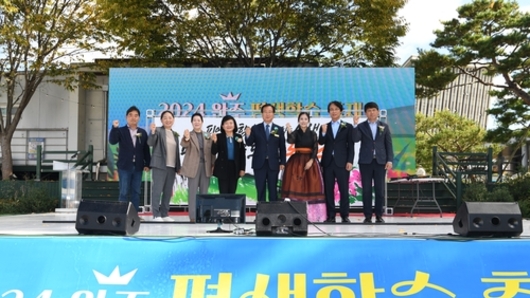 '일취월장 완주' 평생학습 한마당 축제 성황