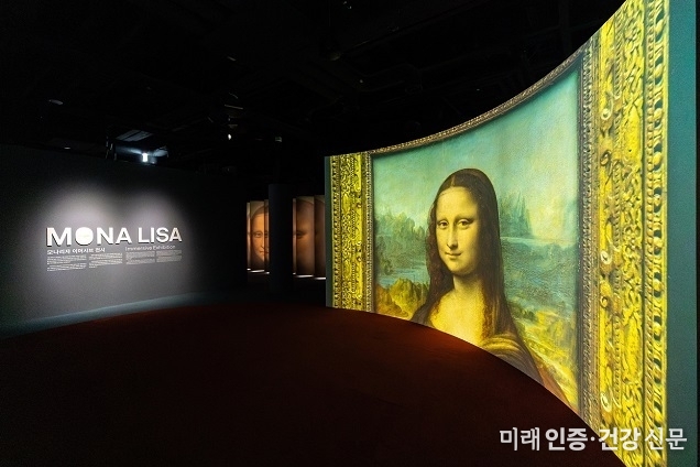 다양한 장르 전시가 한자리에… 복합문화공간 ‘뮤지엄엘’ 공식 개관